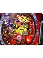 ＃93 サイトセブンカップ