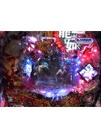 ＃15 パチンコ必勝ガイドPresentsマックス＆ミニー