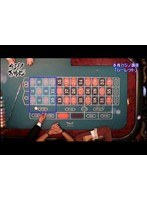 #4 カジノ萬遊記