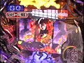 第六章＃4 パチマガMEGAWARS XX サンプル画像 No.2