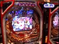 ＃16 パチンコ必勝ガイドPresentsマックス＆ミニー サンプル画像 No.1