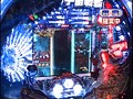 ＃16 パチンコ必勝ガイドPresentsマックス＆ミニー サンプル画像 No.3