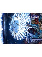 ＃16 パチンコ必勝ガイドPresentsマックス＆ミニー