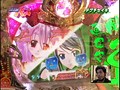 ＃108 オリ術 パチンコパンチ！！ サンプル画像 No.3