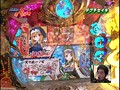 ＃108 オリ術 パチンコパンチ！！ サンプル画像 No.6