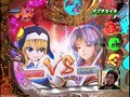 ＃108 オリ術 パチンコパンチ！！ サンプル画像 No.1