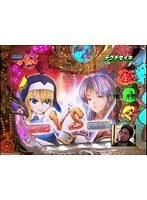＃108 オリ術 パチンコパンチ！！