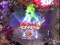 第六章＃5 パチマガMEGAWARS XX サンプル画像 No.5