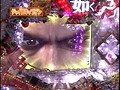 �ѥ��ޥ�MEGAWARS XX������ͥ���
