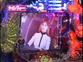 第六章＃5 パチマガMEGAWARS XX サンプル画像 No.3