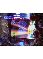 第六章＃5 パチマガMEGAWARS XX