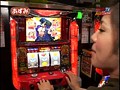 ＃74 スロマガTV ALL設定BATTLE サンプル画像 No.6