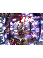 ＃17 パチンコ必勝ガイドPresentsマックス＆ミニー