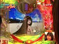 ＃109 オリ術 パチンコパンチ！！ サンプル画像 No.6