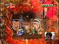 ＃109 オリ術 パチンコパンチ！！ サンプル画像 No.2