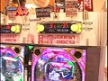 ＃109 オリ術 パチンコパンチ！！ サンプル画像 No.3