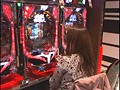 ＃96 サイトセブンカップ サンプル画像 No.3