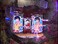 ＃96 サイトセブンカップ サンプル画像 No.6