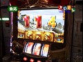 ＃56 魚拓＆塾長のスロもん サンプル画像 No.1