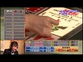 ＃5 カジノ萬遊記 サンプル画像 No.4
