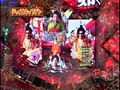 第六章＃6 パチマガMEGAWARS XX サンプル画像 No.6