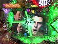 第六章＃6 パチマガMEGAWARS XX サンプル画像 No.1