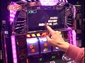 ＃75 スロマガTV ALL設定BATTLE サンプル画像 No.5