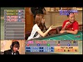 ＃6 カジノ萬遊記 サンプル画像 No.5