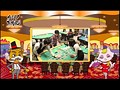 ＃6 カジノ萬遊記 サンプル画像 No.1