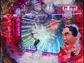 ＃20 パチンコ必勝ガイドPresentsマックス＆ミニー サンプル画像 No.3