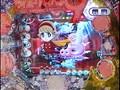 ＃20 パチンコ必勝ガイドPresentsマックス＆ミニー サンプル画像 No.6
