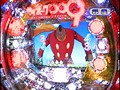 ＃20 パチンコ必勝ガイドPresentsマックス＆ミニー サンプル画像 No.2