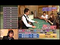 ＃7 カジノ萬遊記 サンプル画像 No.4