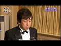 ＃7 カジノ萬遊記 サンプル画像 No.3