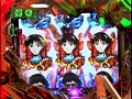 第六章＃9 パチマガMEGAWARS XX サンプル画像 No.5