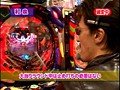 第六章＃9 パチマガMEGAWARS XX サンプル画像 No.1
