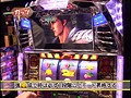 ＃76 スロマガTV ALL設定BATTLE サンプル画像 No.1