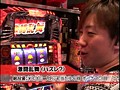 ＃76 スロマガTV ALL設定BATTLE サンプル画像 No.2