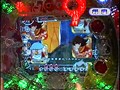 ＃21 パチンコ必勝ガイドPresentsマックス＆ミニー サンプル画像 No.3