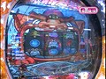 ＃21 パチンコ必勝ガイドPresentsマックス＆ミニー サンプル画像 No.6