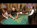＃8 カジノ萬遊記 サンプル画像 No.6