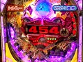 第六章＃10 パチマガMEGAWARS XX サンプル画像 No.1