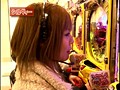 第六章＃10 パチマガMEGAWARS XX サンプル画像 No.3