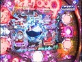 ＃22 パチンコ必勝ガイドPresentsマックス＆ミニー サンプル画像 No.4