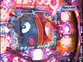 ＃22 パチンコ必勝ガイドPresentsマックス＆ミニー サンプル画像 No.5