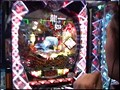 ＃22 パチンコ必勝ガイドPresentsマックス＆ミニー サンプル画像 No.2