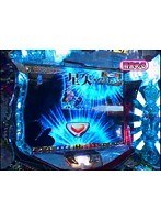 ＃22 パチンコ必勝ガイドPresentsマックス＆ミニー