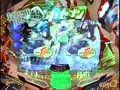 第六章＃11 パチマガMEGAWARS XX サンプル画像 No.2