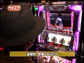 ＃77 スロマガTV ALL設定BATTLE サンプル画像 No.3