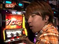 ＃77 スロマガTV ALL設定BATTLE サンプル画像 No.4